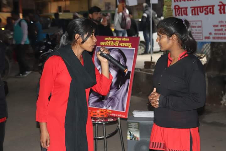 National Women's Day