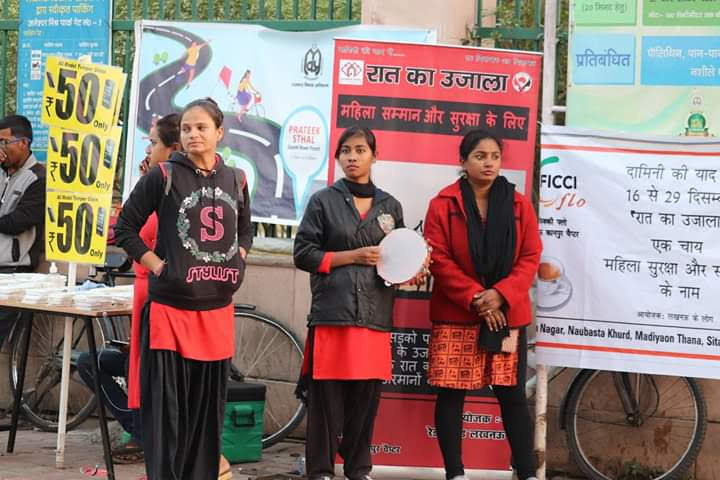 'रात का उजाला' (Raat Ka Ujala) Campaign
