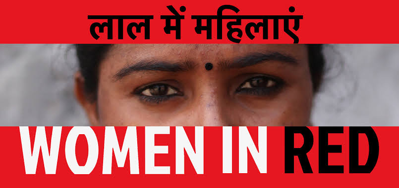 Women in Red Book